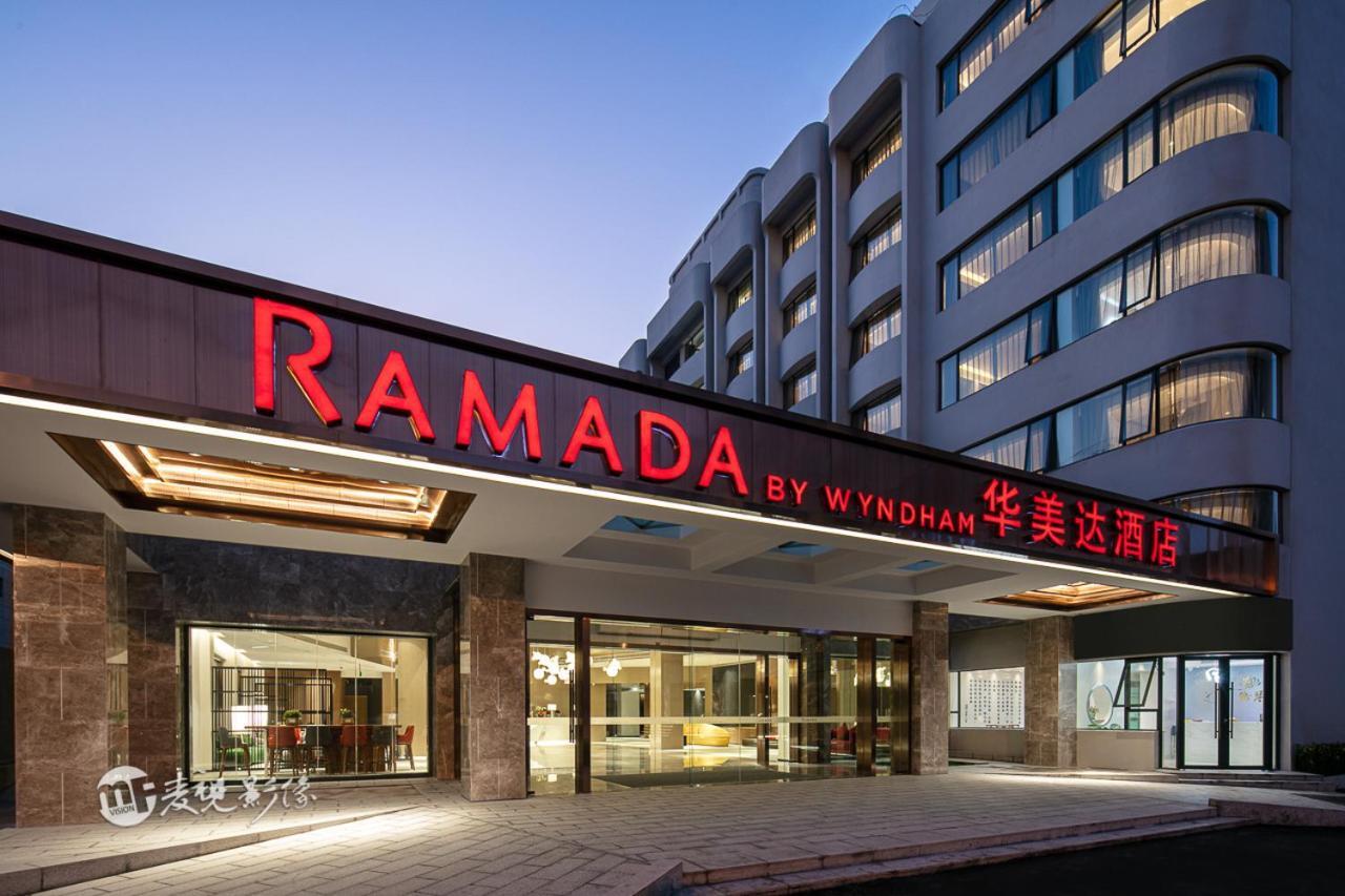 扬州瘦西湖华美达酒店 外观 照片